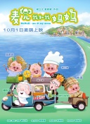 全免费a级毛片免费看不卡